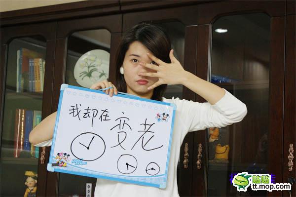 中國(guó)最牛辭職炫富姐——福州佳佳！想漲工資的童鞋們快來(lái)膜拜！