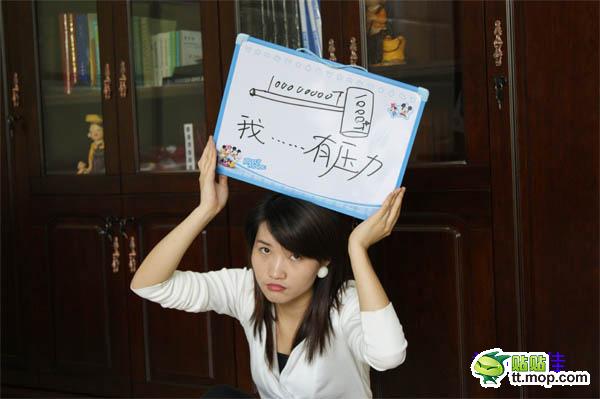 中國(guó)最牛辭職炫富姐——福州佳佳！想漲工資的童鞋們快來(lái)膜拜！