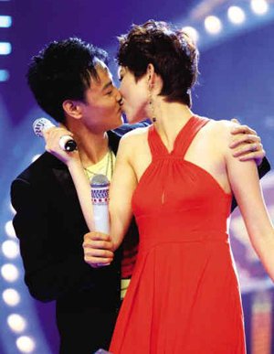 【1】原音频 蔡少芬张晋暧昧录音外泄 疑为电