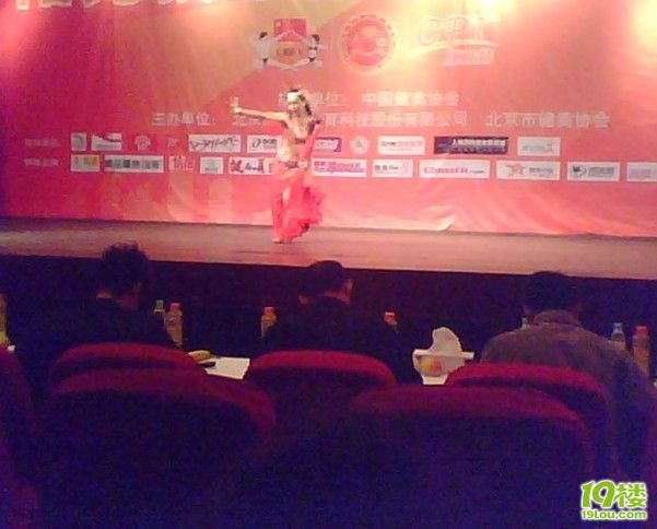 广而告知一下:浙艺舞蹈基地的肚皮舞老师北京
