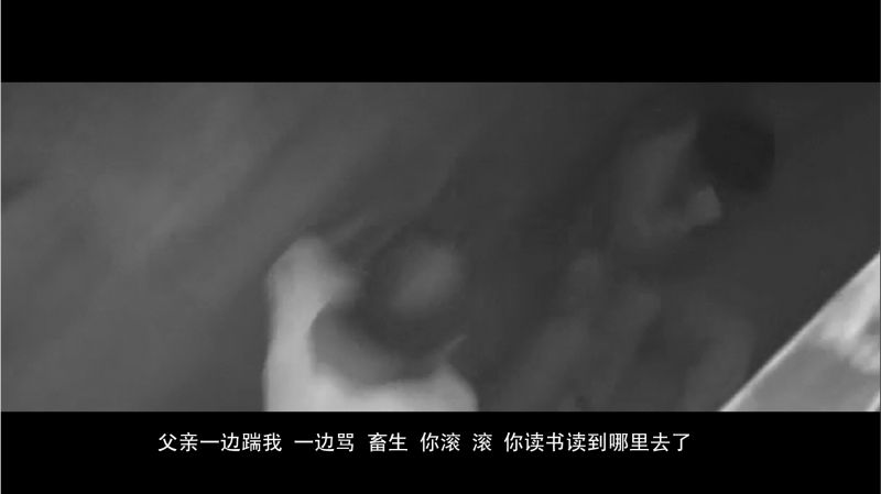 激情戏同志电影《<em>孽子</em>》山寨版《我二爸这二十