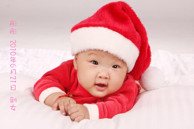 秀秀虎妈咪群的虎宝宝-妈咪宝宝秀-杭州19楼