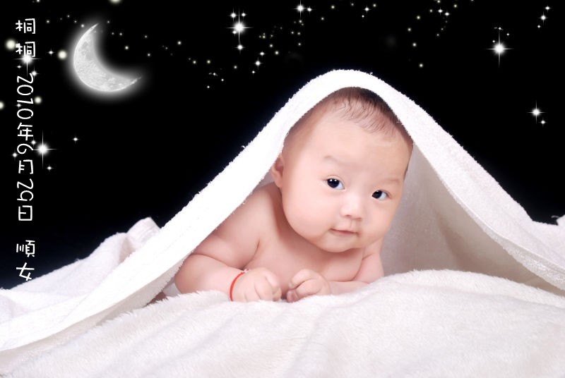 秀秀虎妈咪群的虎宝宝-妈咪宝宝秀-杭州19楼