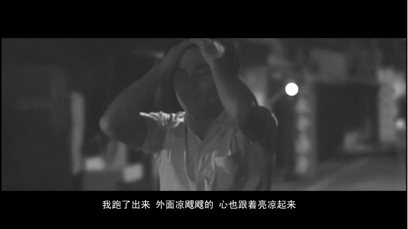 激情戏同志电影《孽子》山寨版《我二爸这二十年》-其他-电影陪审团-杭州19楼