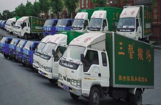 名牌评选企业介绍-杭州三替服务集团有限公司