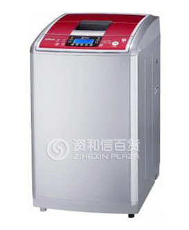 武汉鑫鑫家电维修中心招聘-家电维修-月薪200