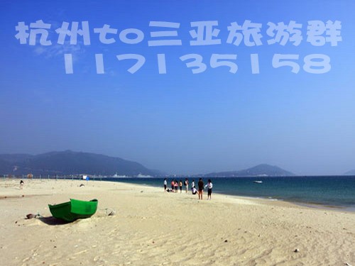 11月初,三亚的天气还适合去吗?-海南-杭州19楼