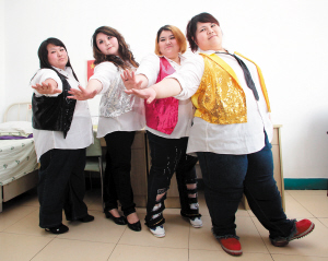 千金组合6个月减肥300斤 准备招募新成员(图)-八卦田-杭州19楼