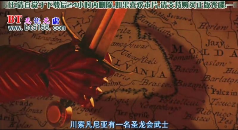 清电影图解】婉婉播放吸血僵尸-惊情四百年。