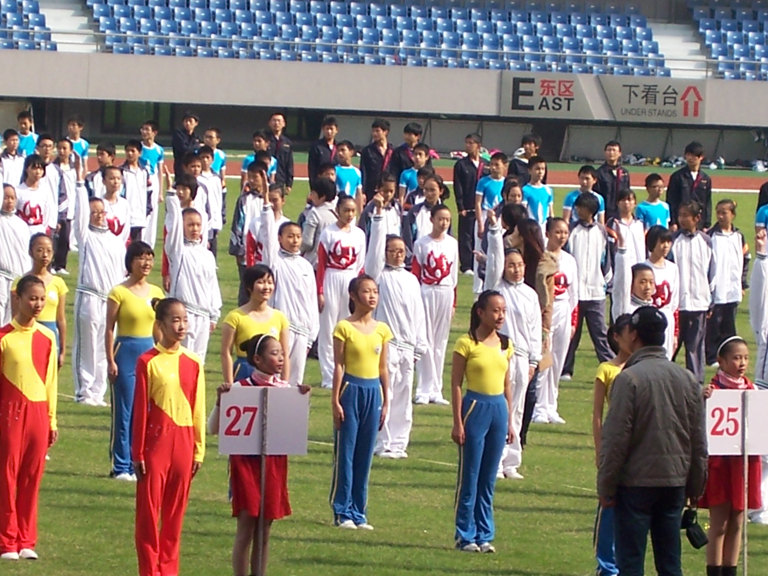 小学生广播体操比赛
