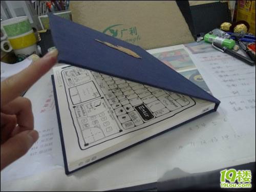 创意!网友自制鸭梨笔记本电脑-转贴之王-杭州