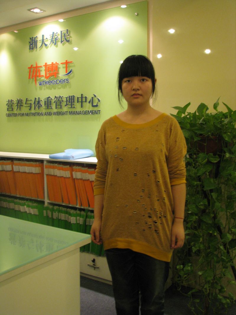 浙大寿民体博士减肥拿奖金?1斤100元\'\'--小若