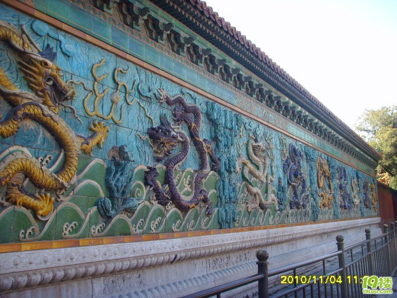 北京故宫游-路上见闻-乐风.乐骋车友会-杭州19