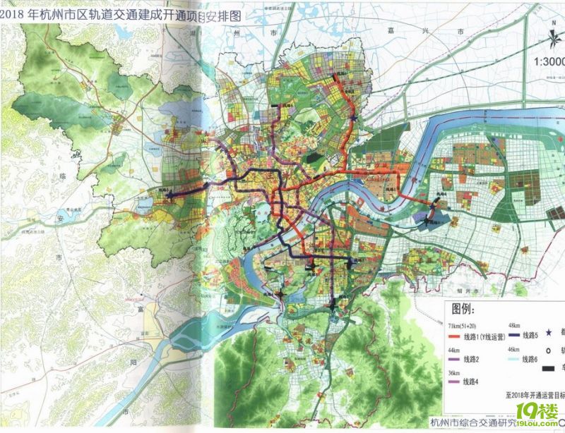余杭区楼市地图~杭州交通安排图~给分给态度