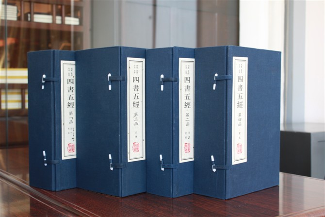 线装书 古籍线装书 宣纸线装书TEL:15064052