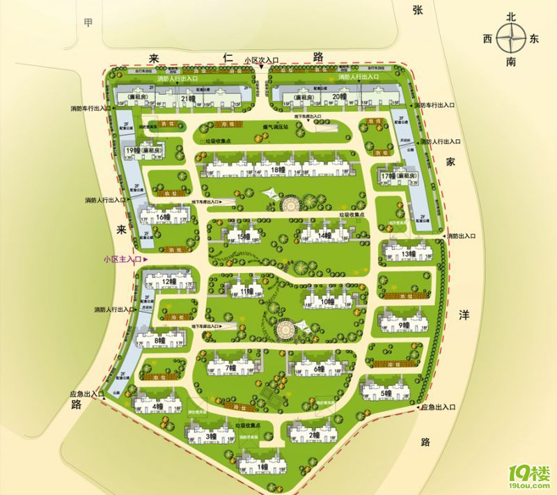 热烈祝贺都市阳光嘉苑开版成功-都市阳光 嘉苑