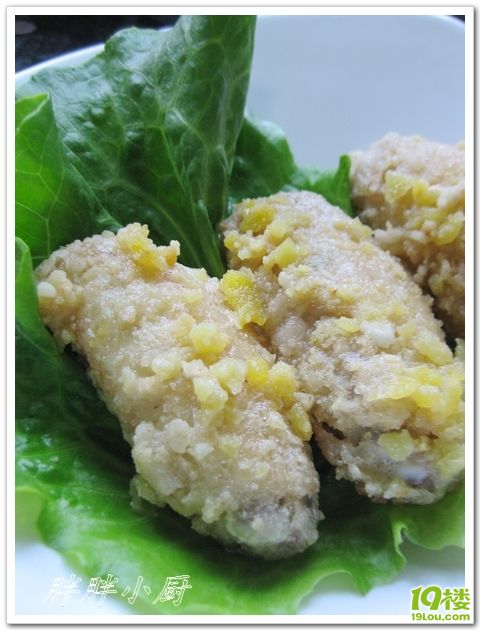 【胖胖小廚】の食神挑戰(zhàn)賽 -- 咸蛋黃雞翅
