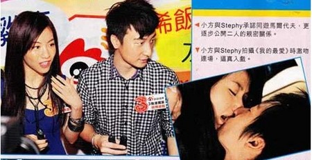 【4】方力申邓丽欣花百万度蜜月 马尔代夫拍婚纱照