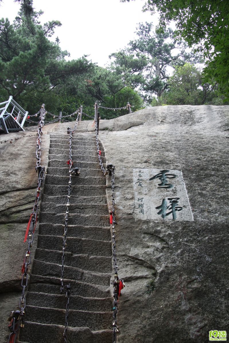 榆林密室西安、陕北、华山自由行(内有原生态小米攻略重镇逃脱2版本图片
