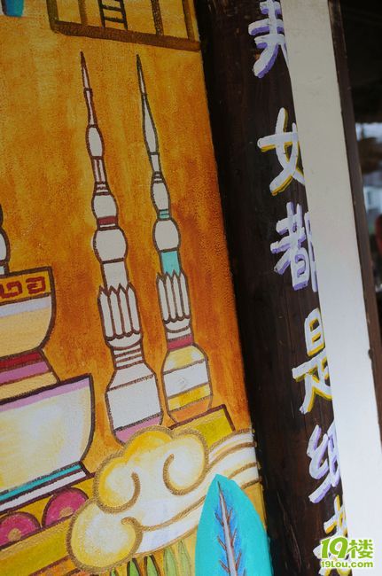 【传递爱の味】第二期--兔宝宝福利院里献爱心