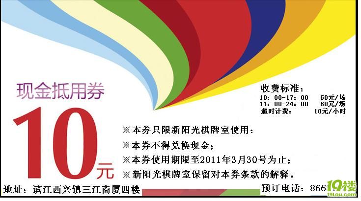 指导棋牌平台- 棋牌官网网站- 棋牌游戏APP下载员是什么级别 指导员的级别