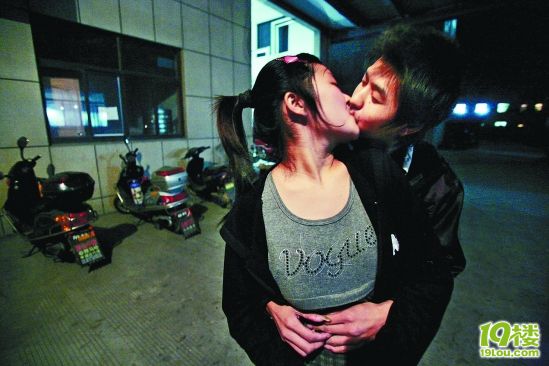 农二代:甜涩的城市爱情(图)-转贴之王-杭州19