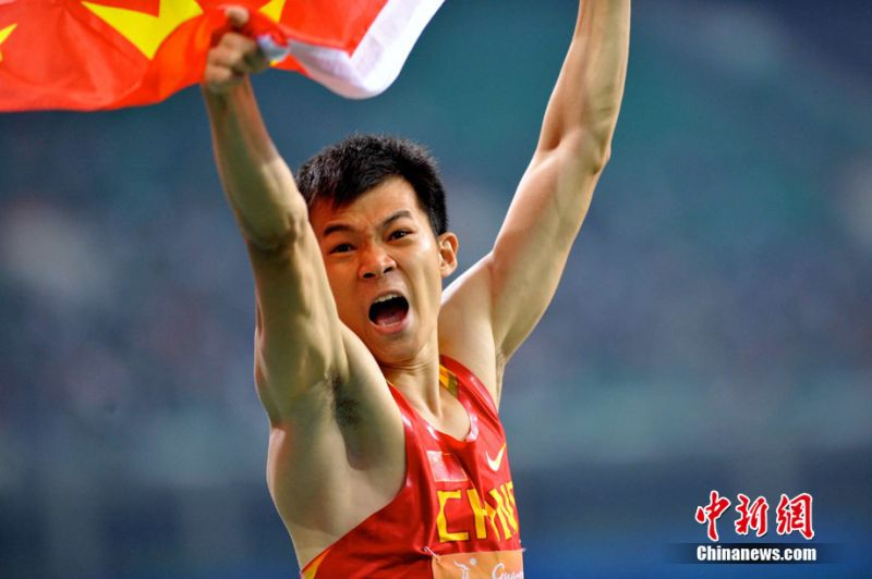 劳义创造历史 夺中国亚运男子百米首金