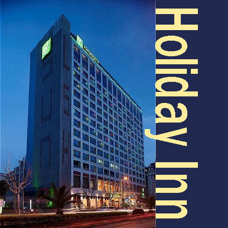 洲际集团上海浦东丽晟假日酒店住宿券450元便