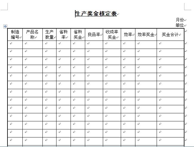 HR䡿a(chn)(jing)˶