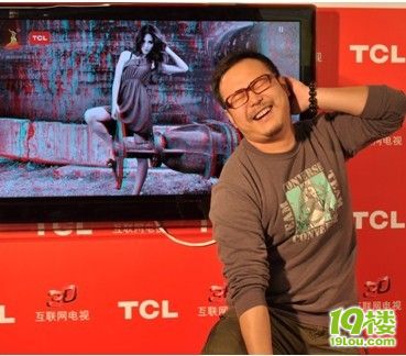 凤姐的菊花表情没表情包信了脸捂微在照片控大奖也想赢鸡眼,姐不服1图片