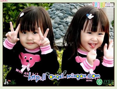 【超级<em>明星</em>脸】pk台湾<em>双胞胎姐妹</em>可爱莘菲