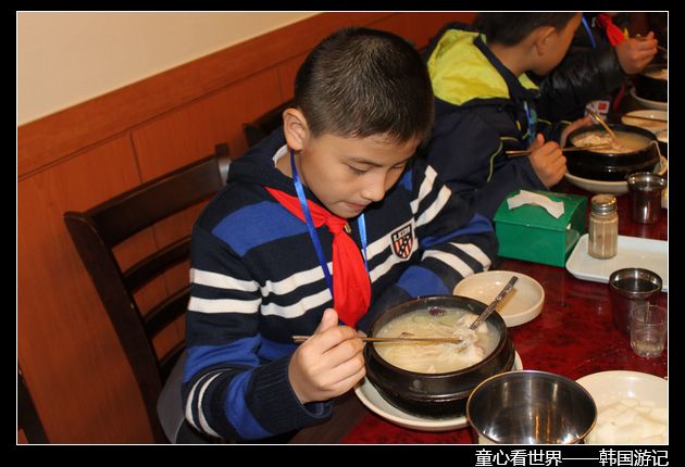 韩国游学团照片-杭州天长小学-杭州19楼