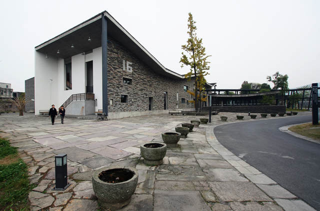 中国美院象山校区