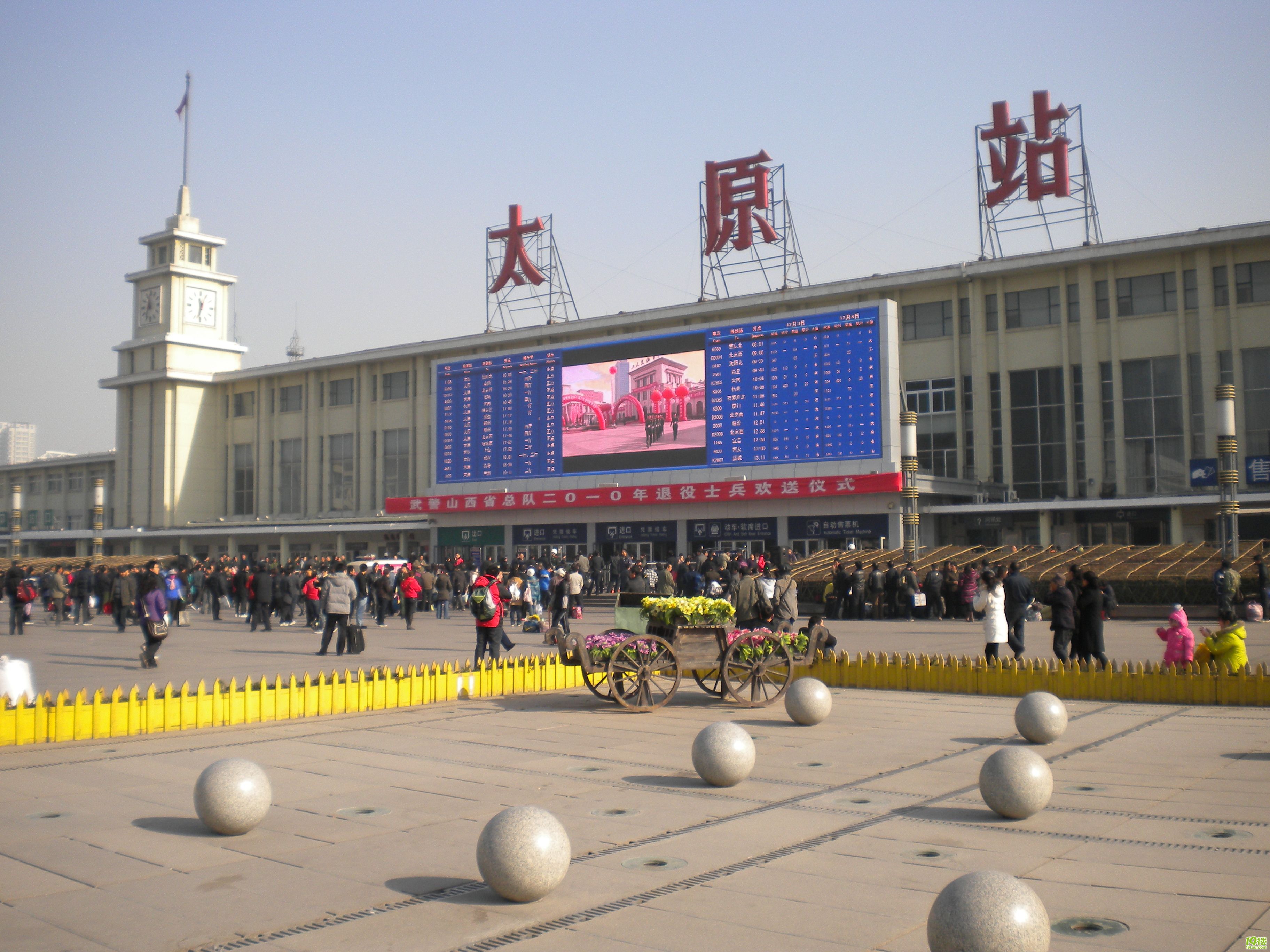中国最牛的火车站，名字被“写错”了66年，一直不肯改回来！_甘肃