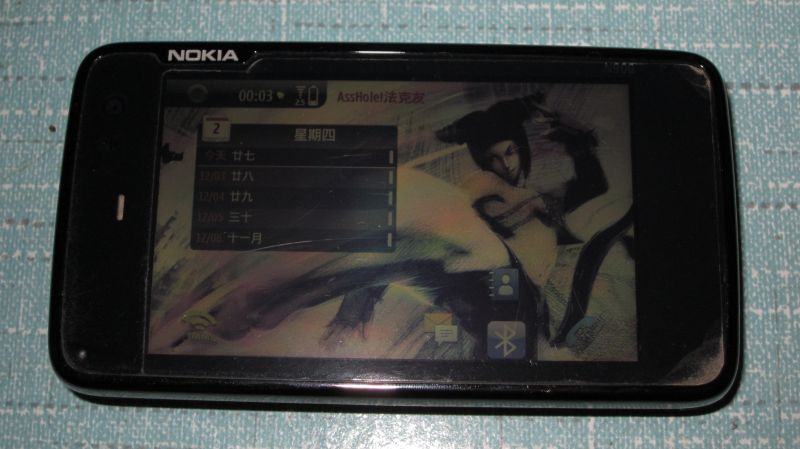 出本人自用NOKIA-N900一部-闲置二手交易(原