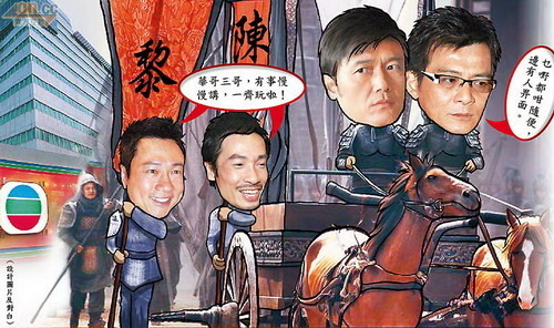 【9队】黄日华继续抗议TVB 《刑警》主演将缺