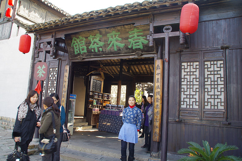 垒起七星灶,铜壶煮三江!-19摄区-杭州19楼