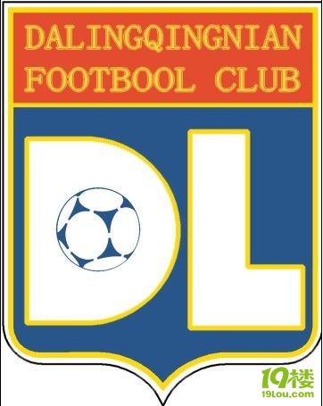 杭州大龄青年足球俱乐部欢迎新人加入-足球-俱