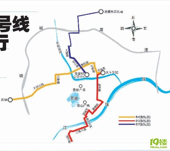 火车东站--闲林 快速公交4号线年底前试运行-拉