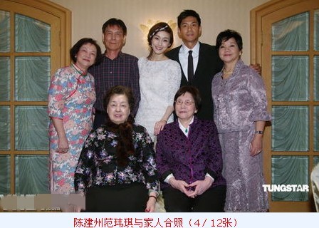 【A】范玮琪为大S延期结婚 仔仔拒绝出席旧爱