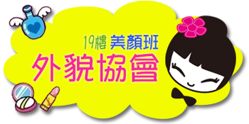 【外貌协会】<em>多久换</em>一次 <em>每天穿</em>的<em>内裤</em>到底有