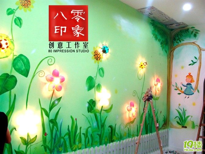 美院墙绘社会实践求意见求更好-设计会所-杭州