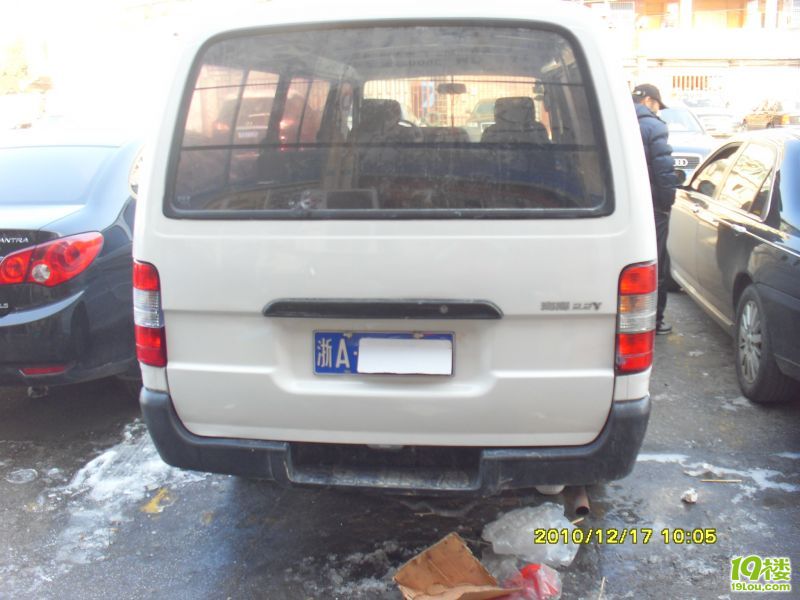 一手金杯车-二手车-杭州19楼