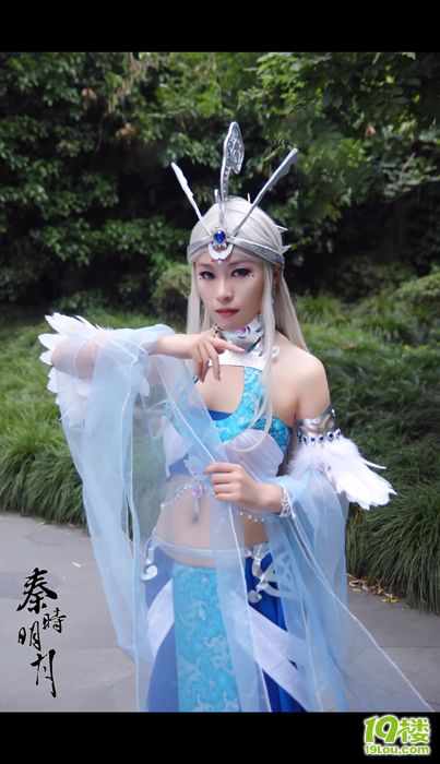 秦时明月雪糕COS一舞倾城篇 [望江门出品]-漫