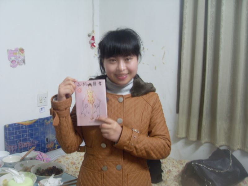 杨艺的励志电影-职场攻略-职场双响炮-杭州19