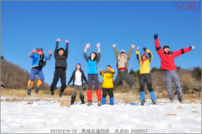 middle_20101222_4f4507ced547f7e2b03ckUB7J9juTqKA.jpg