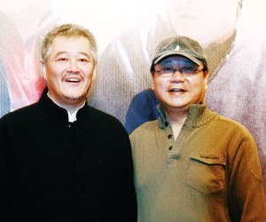 【1】范伟见赵本山亲热寒暄 首次披露二人分手