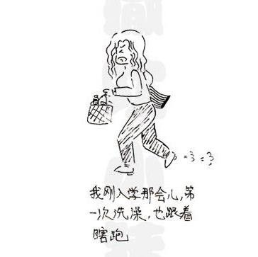 鿴ԭD