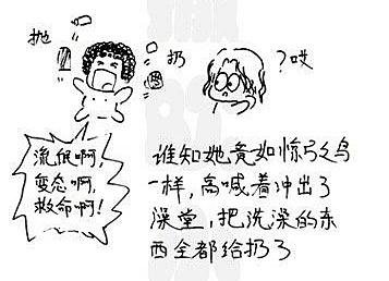 鿴ԭD