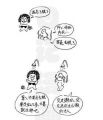 鿴ß